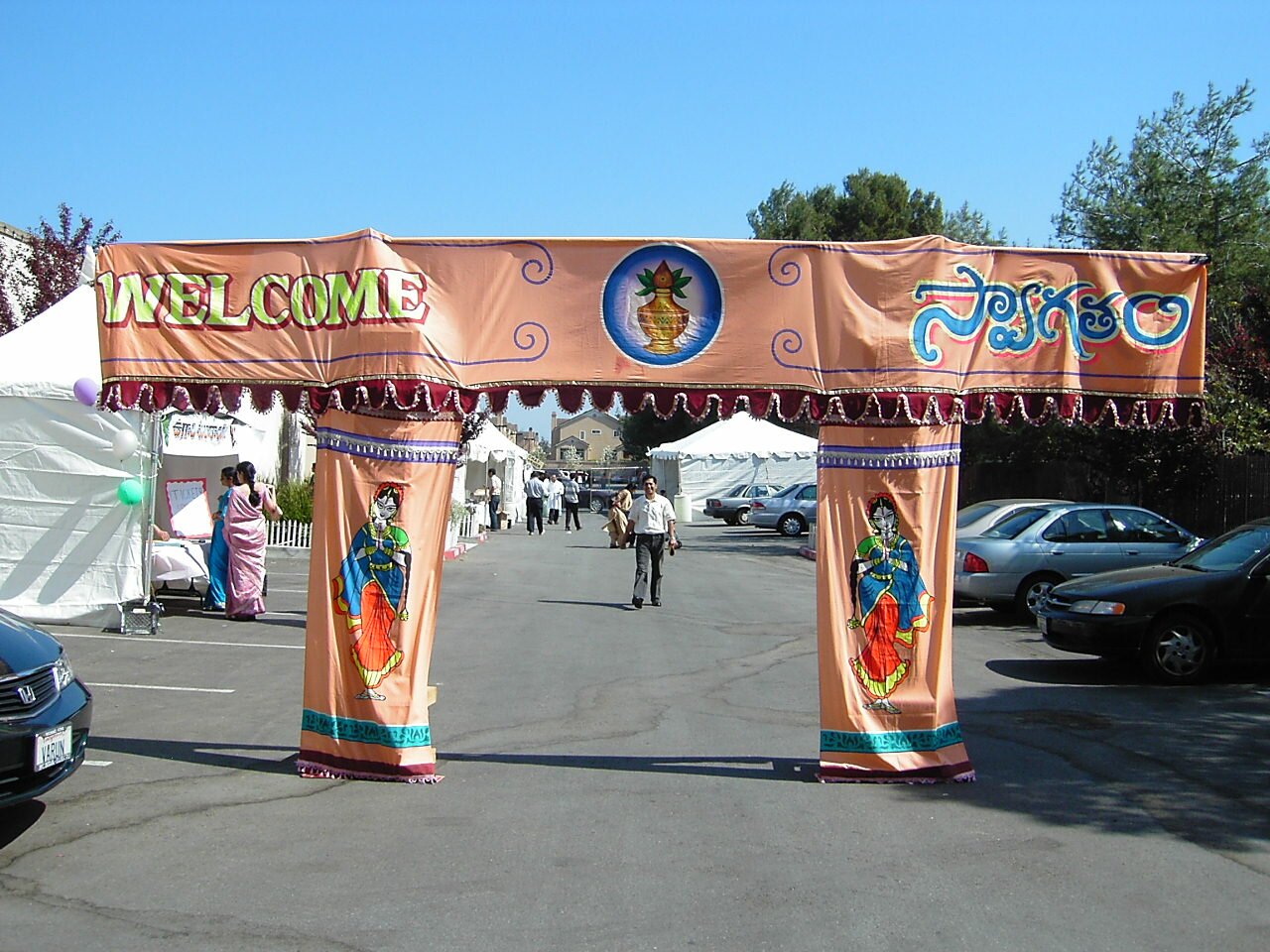 Entrance