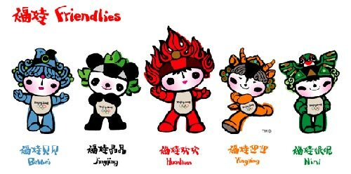 Beijing Olympics Mascots~www.indian-american.org, samrao.com