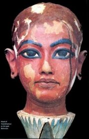 king Tut~samrao.com