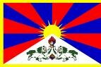 Tibet National flag Dalai Lama Indian-American