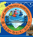 www.bata.org