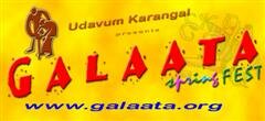 The image â€œhttp://samrao.com/galaatalogo.jpgâ€� cannot be displayed, because it contains errors.