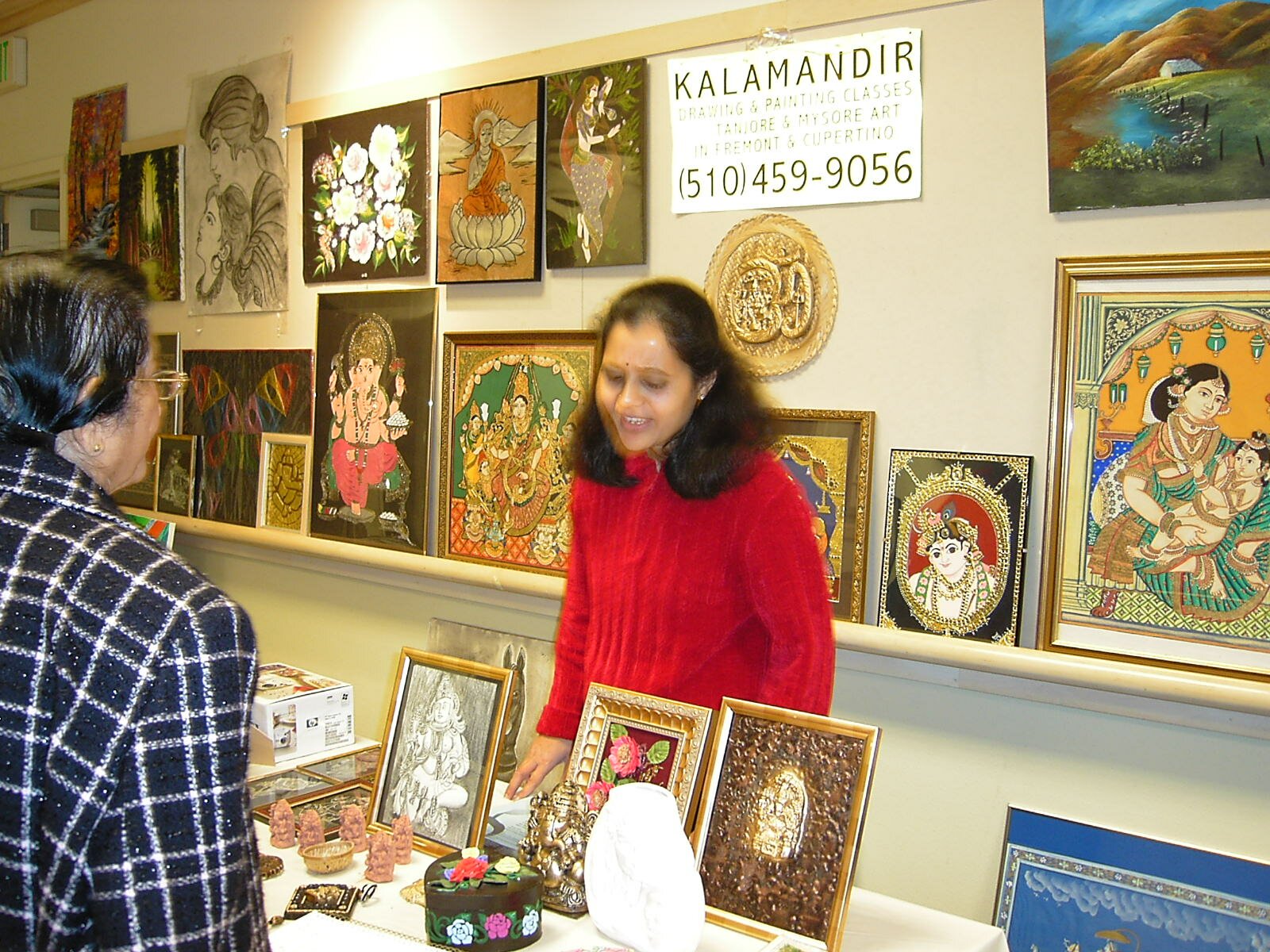 KalaMandir Exhibit